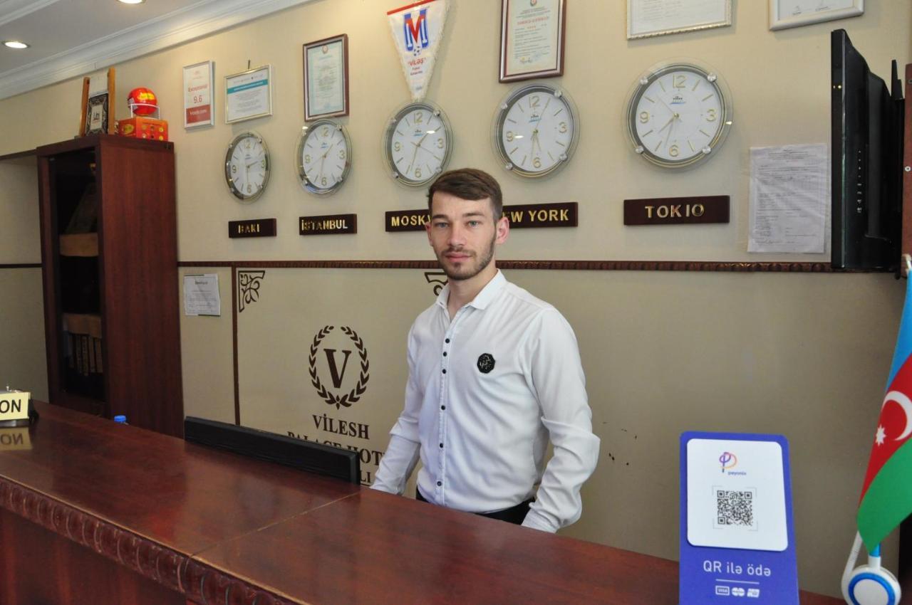 Vilesh Palace Hotel Masallı Zewnętrze zdjęcie